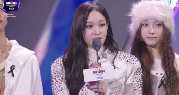 ⓒMnet '2025 마마 어워즈'