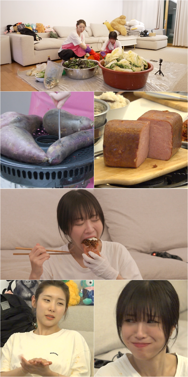 전지적 참견 시점, 쯔양 김장 (사진=전참시)