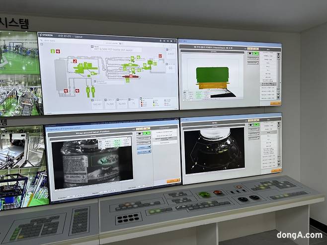 제주삼다수 스마트팩토리 공정.