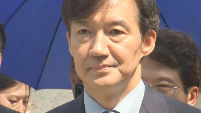 조국 조국혁신당 대표