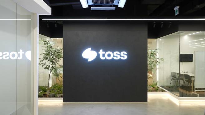 토스의 직원 수가 4000명을 넘어섰다. 2년 새 71% 늘어난 규모다.사진은 토스 사무실 모습./사진=토스