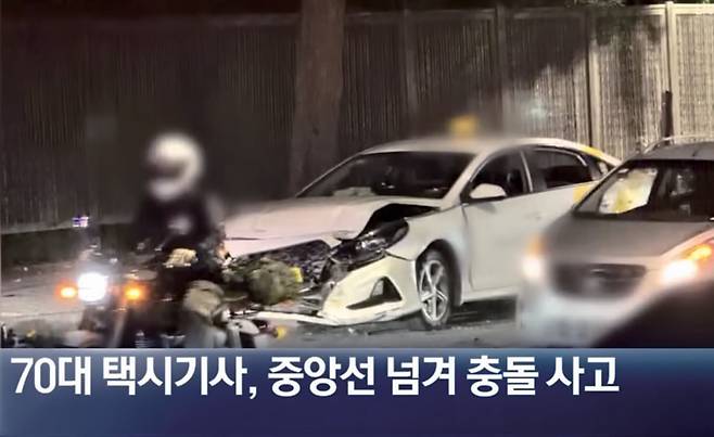 10월21일 서울 용산구 도로에서 70대 택시기사가 낸 중앙선 침범 사고로 택시에 타고 있던 일본인 부부의 아기가 숨졌다. ⓒ채널A뉴스 화면 캡쳐