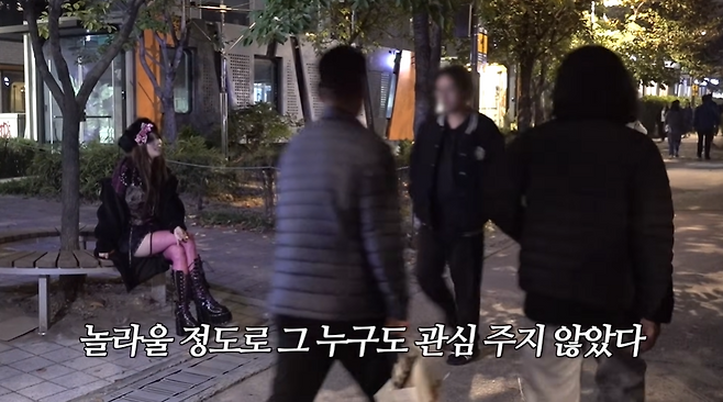 유튜브 채널 ‘그냥 이미주’