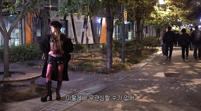 유튜브 채널 ‘그냥 이미주’