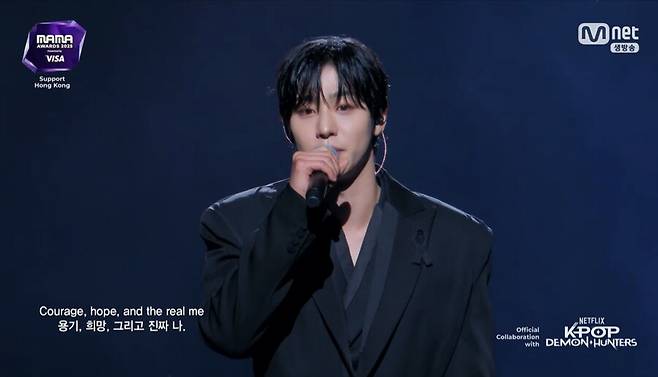 ▲ 안효섭. 출처| 2025 MAMA 캡처