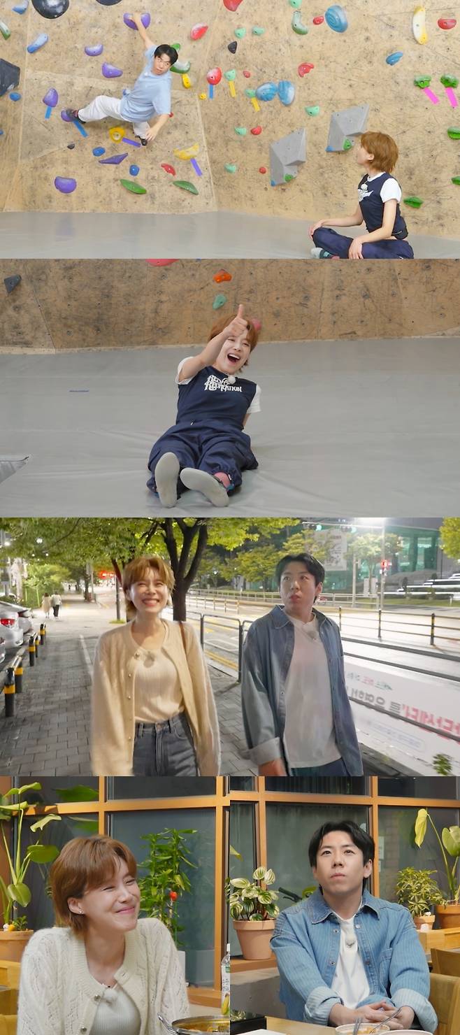 /사진=넷플릭스