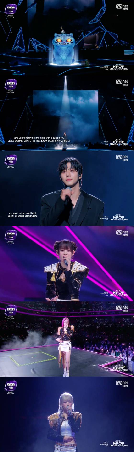 /사진=엠넷 방송화면