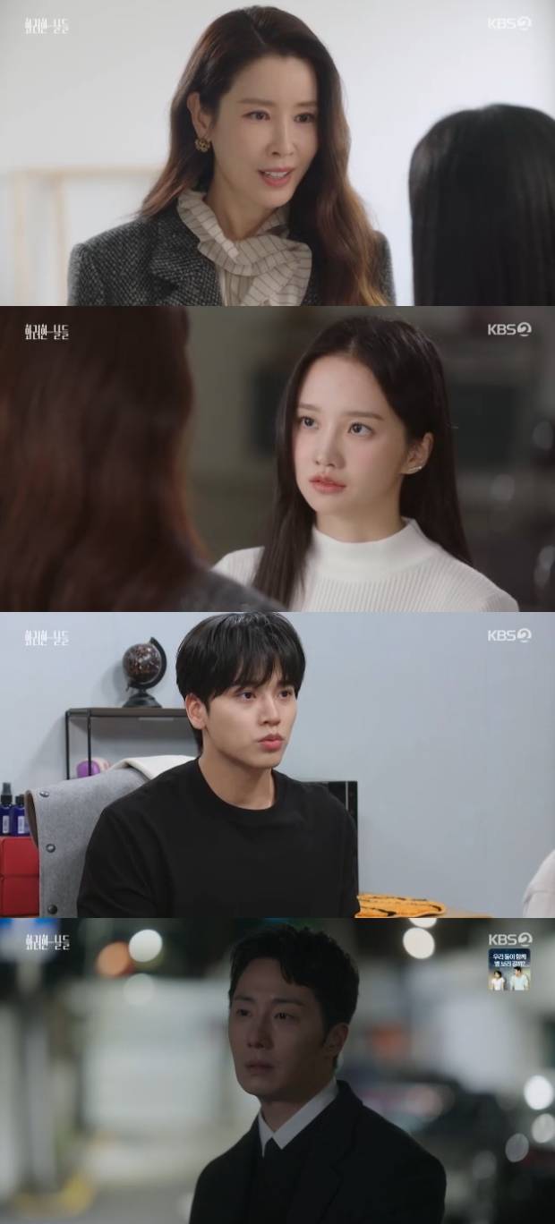 티브이데일리 포토