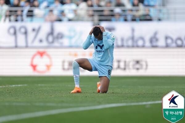 ⓒ프로축구연맹