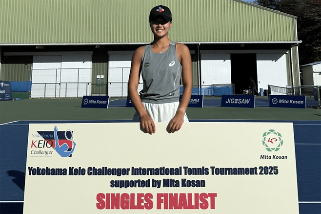 ITF W50 요코하마에서 준우승을 한 구연우 / 프레인스포츠 제공
