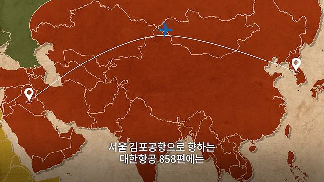 /조선일보 유튜브 '호준석의 역사전쟁'