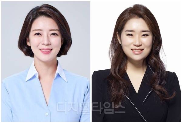 배현진(왼쪽) 국민의힘 의원과 김계리 변호사. [디지털타임스 DB]