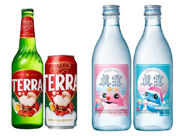 하이트진로 테라와 진로 크리스마스 버전. [사진=하이트진로]