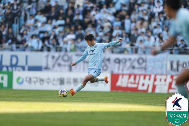 사진 = 한국프로축구연맹