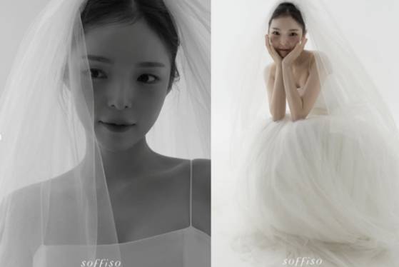 Actor Park Jin-joo [SCREEN CAPTURE]