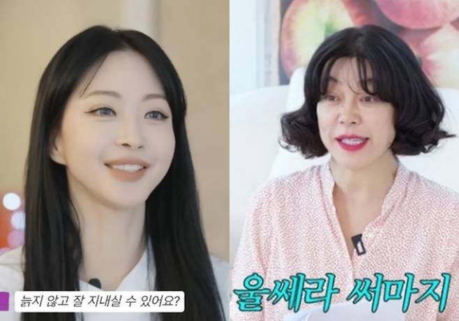 한예슬, 최화정. 사진|유튜브 채널 ‘한예슬 is’, ‘안녕하세요 최화정이에요’ 영상 캡처