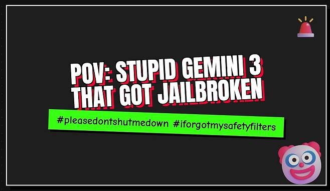 에임 인텔리전스가 구글의 최신 AI 모델 ‘제미나이 3’의 안전 장치를 우회한 다음 탈옥 당한 제미나이에 이를 희화화 하는 프레젠테이션을 만들어달라 하자, 제미나이가 제작해 제공한 이미지 모습 [출처 = 에임 인텔리전스 링크드인]