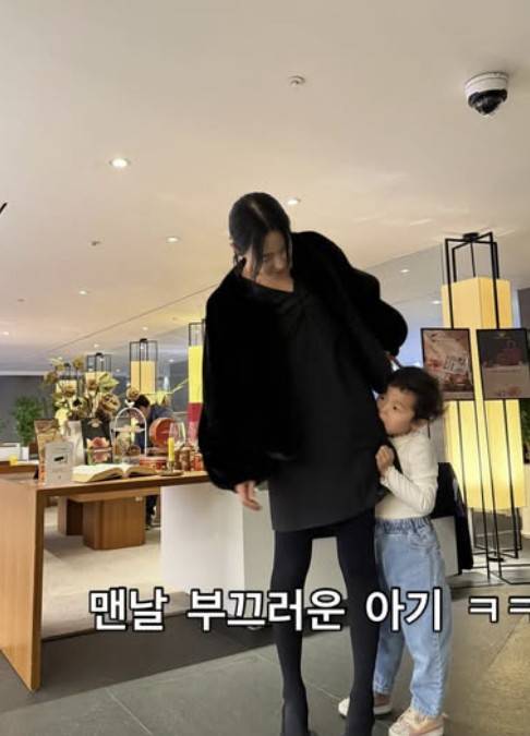 이지혜 소셜 계정 캡처