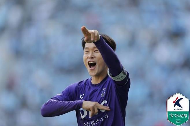 [서울=뉴시스]안양 주장 이창용 득점포. (사진=한국프로축구연맹 제공)