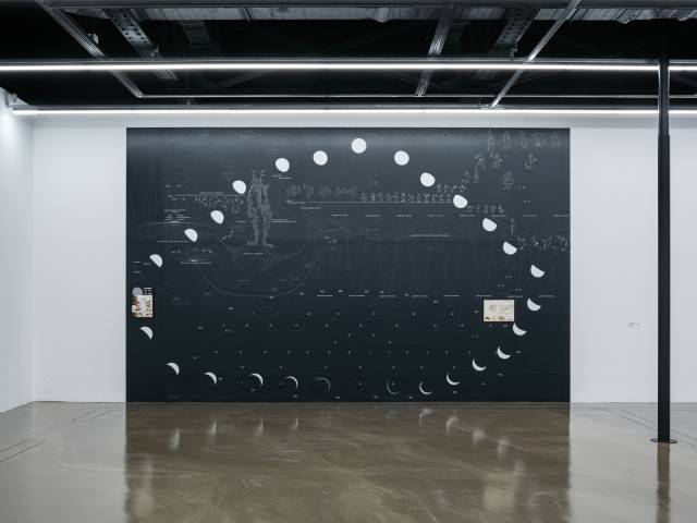 일본 작가 유스케 타니나카의 ‘공인되지 않은 타임라인을 위한 세탁소’. 사진 제공=아르코미술관