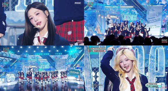 MBC ‘쇼! 음악중심’