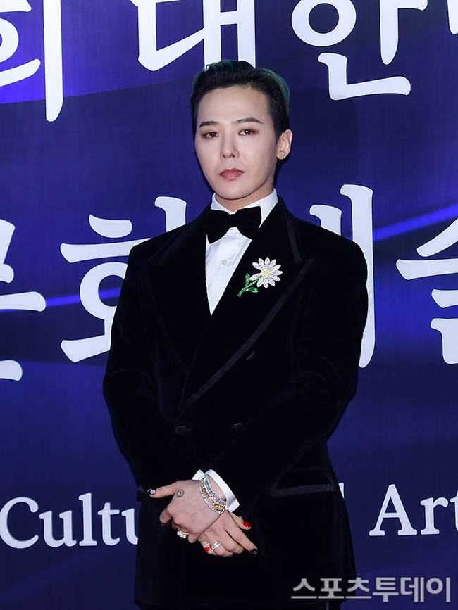 지드래곤 / 사진=DB