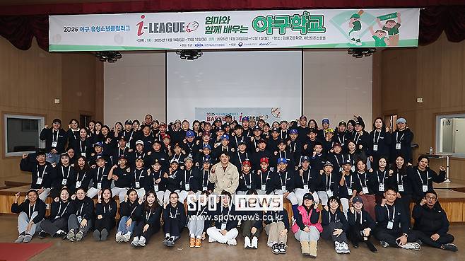 ▲ 야구학교 노경은 ⓒ곽혜미 기자