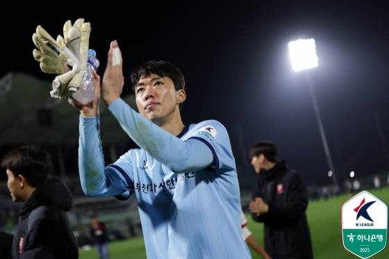 김형근. /사진=한국프로축구연맹 제공