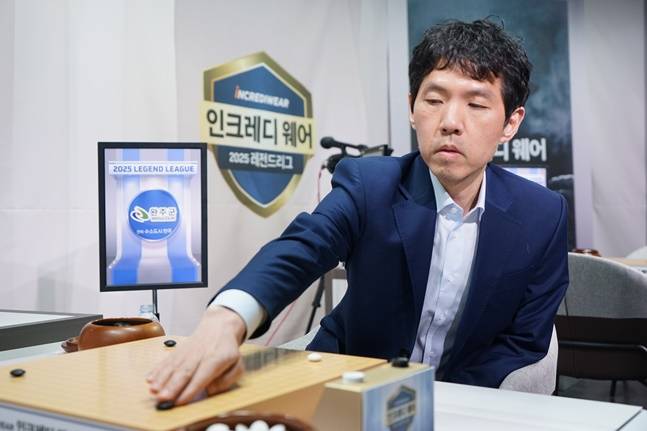 이창호 9단. /사진=한국기원 제공