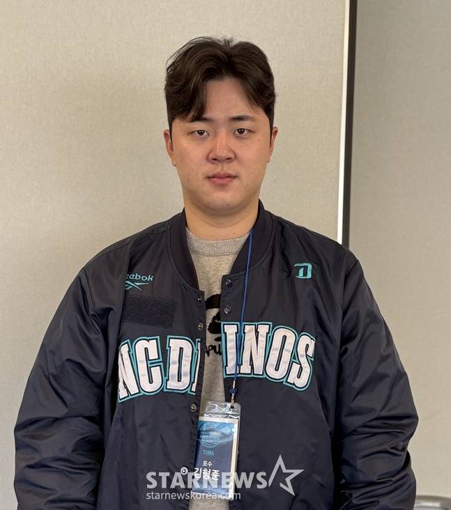 NC 김형준이 스타뉴스와 인터뷰를 하고 있다. /사진=양정웅 기자