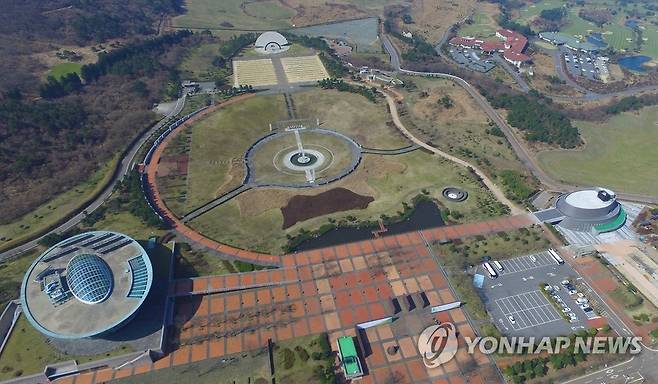 제주4·3평화공원 [연합뉴스 자료사진]