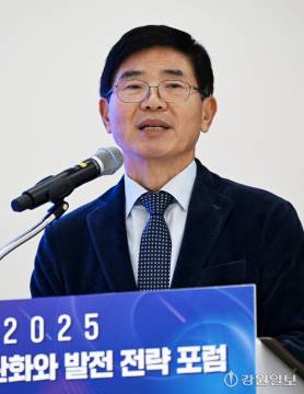 27일 강원연구원에서 열린