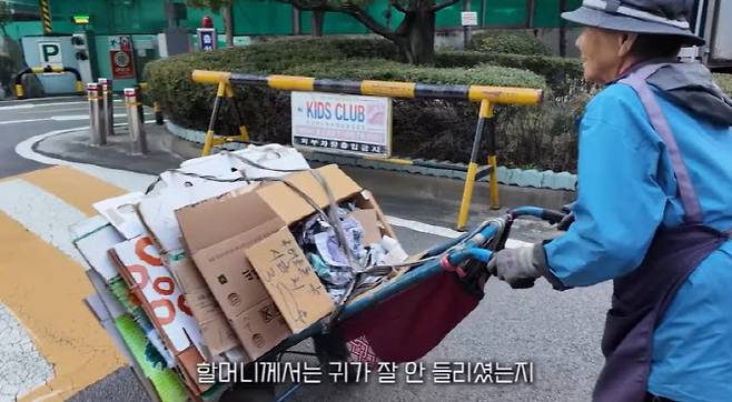 사진=유튜브 채널 '킴브로' 캡처
