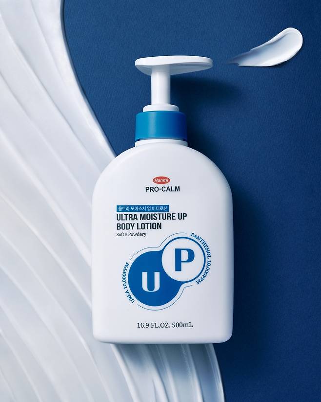 (한미사이언스 제공)