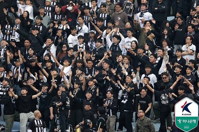 성남FC 원정팬. /사진=한국프로축구연맹