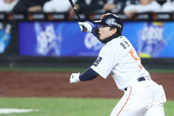 문현빈. ⓒ한화 이글스