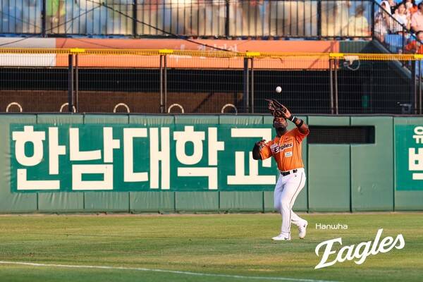 요나단 페라자. ⓒ한화 이글스