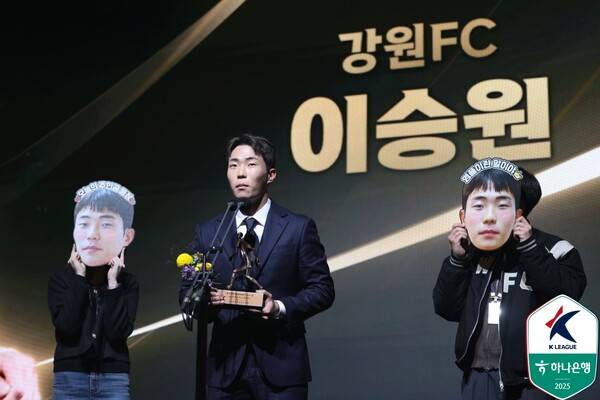 ⓒ프로축구연맹