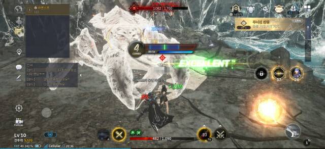 이스트게임즈 '카발 레드'.