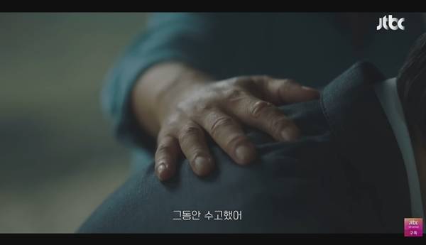 ▲ '서울 자가에 대기업 다니는 김부장 이야기' 갈무리. 사진=JTBC 유튜브 캡처.