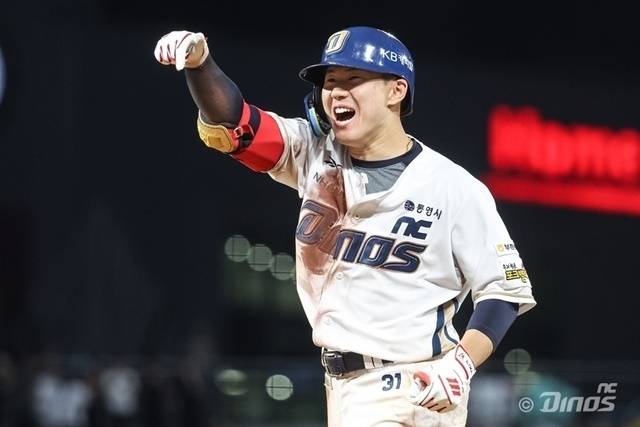 NC 이적 후 2번타자 및 중견수 자리를 꿰차며 존재감을 드러낸 최원준. 사진=NC 제공