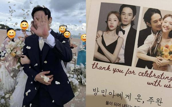 배우 온주완과 걸스데이 출신 배우 방민아가 발리에서 로맨틱한 결혼식을 올렸다. 사진은 배우 온주완과 걸그룹 걸스데이 출신 배우 방민아의 발리 결혼식 모습. /사진=SNS 캡처