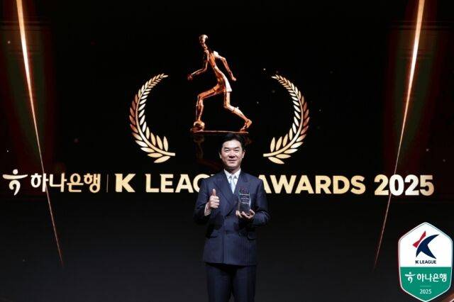 윤정환 감독./한국프로축구연맹