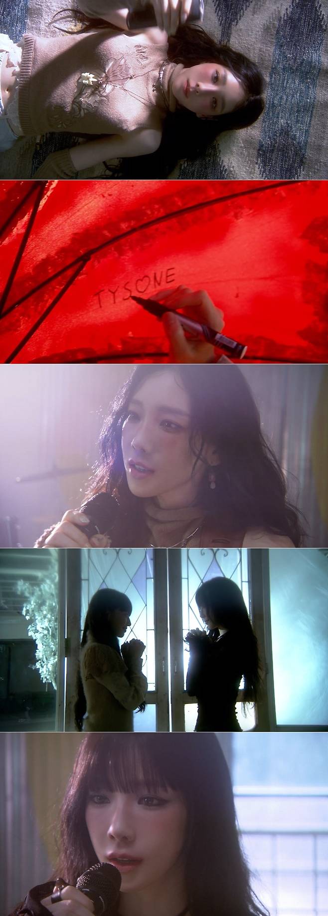 사진=SM엔터테인먼트 제공