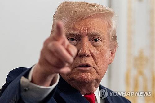 트럼프 미국 대통령 [AP=연합뉴스 자료사진 제공]