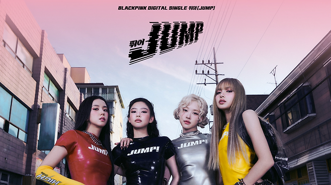 블랙핑크(BLACKPINK). YG엔터테인먼트