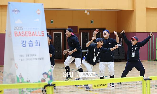▲ 야구학교 ⓒ곽혜미 기자