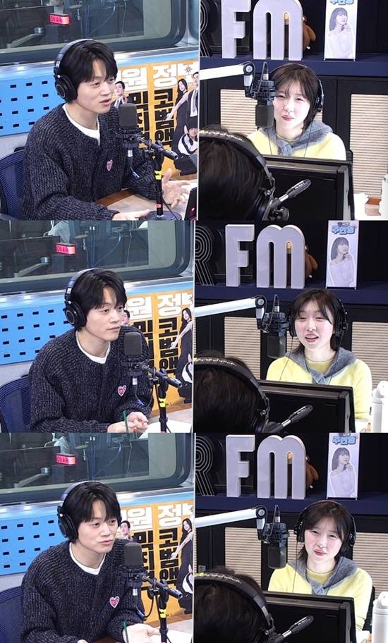 '12시엔주현영' 방송화면