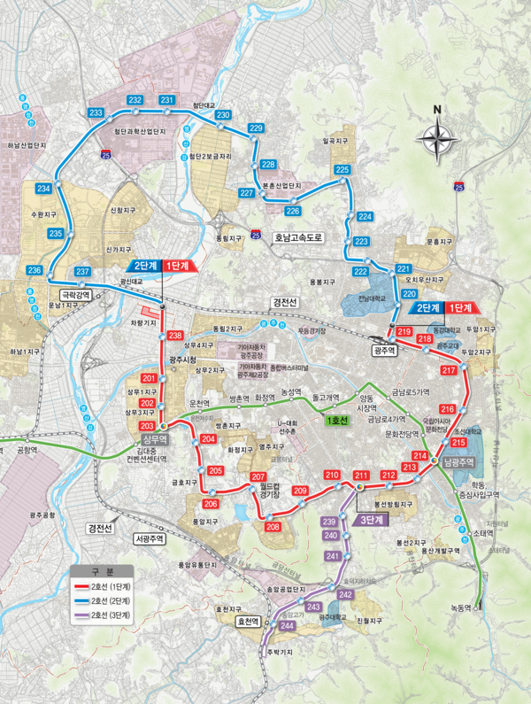 지하철 2호선 노선도. 광주도시철도 제공