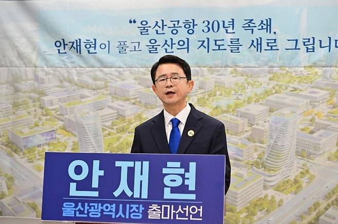 자료 : 연합뉴스